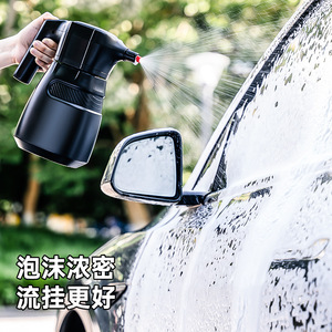 Pulvérisateur de mousse pour lavage de voiture électrique, rechargeable, pressurisé, avec bouteille PA, pistolet à eau sous pression pour le nettoyage des véhicules - Product Image 1