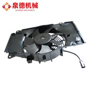 Pièces pour camions mélangeurs Isuzu/51Y/51Q : Ensemble moteur de condenseur de climatisation 1-83539231-2 compatible avec le ventilateur de soufflerie - Product Image 1