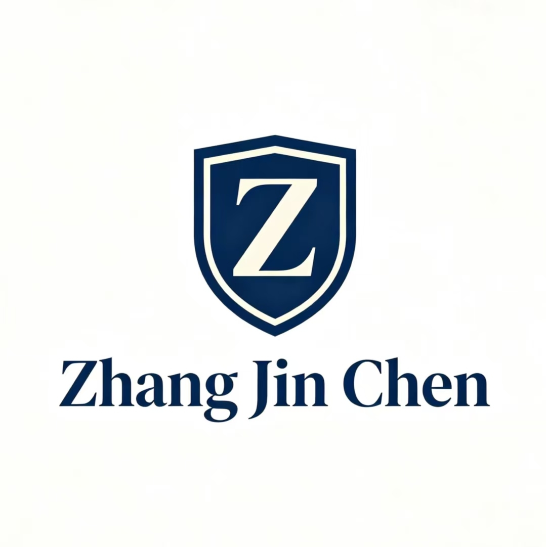 Haifeng County Meilong Town Zhangjinchun Jewelry Factory (individual Business) logo