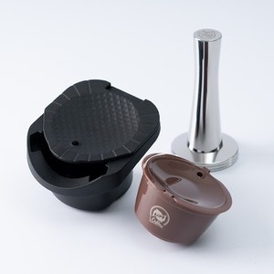 Adaptador <span class=keywords><strong>de</strong></span> Cápsulas Reutilizables Compatible con Cafeteras <span class=keywords><strong>Dolce</strong></span> <span class=keywords><strong>Gusto</strong></span>, Convierte Varios <span class=keywords><strong>Tipos</strong></span> <span class=keywords><strong>de</strong></span> Cápsulas <span class=keywords><strong>de</strong></span> Café para Preparación Diaria - Product Image 4