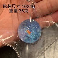 Jouet Squishy Poisson Rouge Scintillant en TPR, Balle Anti-Stress, Porte-clés Fidget, Breloque de Sac, Jouet à Presser pour Enfants et Adultes, Vente en Gros