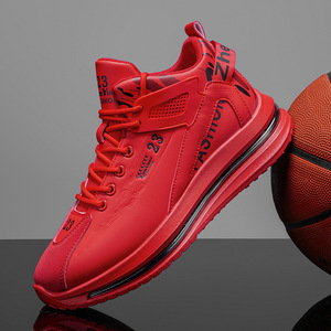 Chaussures de basket-ball pour hommes, toutes saisons, haute qualité, dessus en PU, semelle intermédiaire en caoutchouc - Product Image 1