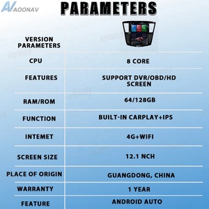 12.1 Inch Car Radio for Infiniti QX60 JX35 2012-2019 Android Multimedia GPS Navigation Player Unit <b>Wireless</b> Carplay Touch Screen - Product Image 3