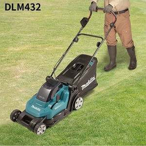 Makit DLM432 18V LXT <span class=keywords><strong>Tagliabordi</strong></span> a <span class=keywords><strong>Batteria</strong></span>, Decespugliatore e Rasaerba Portatile - Product Image 2