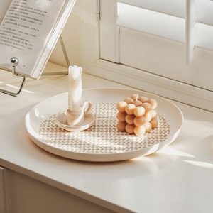 Plato de Frutas Multifuncional Moderno de Plástico PP Ecológico para el Hogar, Técnica de Escarcha Sólida, para Bodas y Cocina, Gran Venta MONR - Product Image 1
