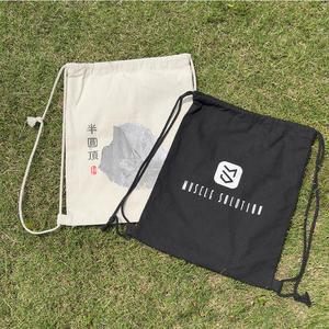 Wholesale Cotton Canvas Bag Printed Canvas <b>Drawstring</b> <b>Backpack</b> Bag With Custom Logo - Product Image 3