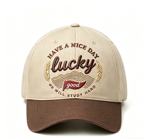 Custom Embroidered Beige and Brown Baseball <b>Cap</b> for Men and <b>Women</b> Adjustable Casual Sports <b>Cap</b> Adjustable <b>Cap</b> Protection <b>Cap</b> - Product Image 1