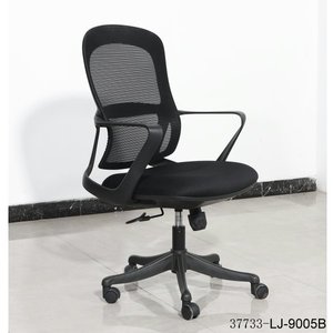 High Back Mesh <b>Office</b> <b>Chair</b> Ergonomic <b>Swivel</b> Computer <b>Chair</b> with Headrest Adjustable Armrest Tilt 37733-LJ-6018 - Product Image 3
