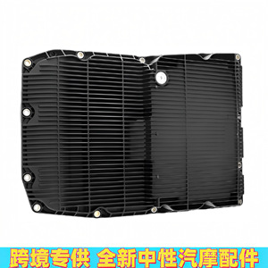 Cárter de Aceite para Porsche Panamera 97032102500, Pieza de Repuesto de Plástico para el Cárter de Aceite de Transmisión - Product Image 4