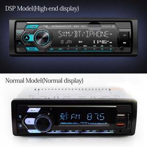 Reproductor de <span class=keywords><strong>MP3</strong></span> para coche USB Dual con panel fijo, reproductor mulrimedia 2A, recarga rápida, reproductor de <span class=keywords><strong>MP3</strong></span> para coche con 2 unidades - Product Image 2