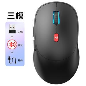 เมาส์ Ai V15 6 ปุ่ม 2.4G เมาส์ออปติคอลบลูทูธน้ำหนักเบาพร้อมเครื่องชาร์จในตัวสำหรับงานสำนักงาน - Product Image 2