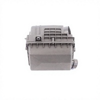 Nouveau boîtier de filtre à air en PP haute résistance à l'usure 109100CD05, boîte de filtre à air automobile, pièces du système d'admission du moteur Changan CS75 PLUS