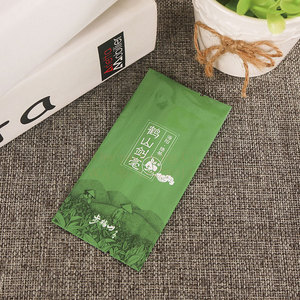 Sachet en mylar de qualité alimentaire, petit thé noir vert moulu, café, poudre de lactosérum, emballage thermoscellé, feuille d'aluminium, lot - Product Image 2
