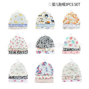 Venta al por mayor bebé recién nacido impreso sombreros fetales tres paquetes de lindo bebé con el mismo estilo de dibujos animados patrón sombreros - Product Image 1