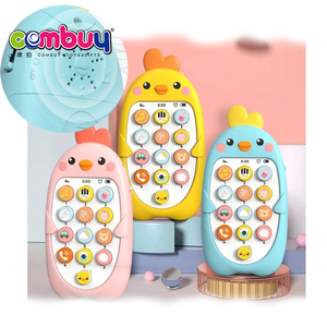 Éclairage musical pour bébé, mignon poulet, biligisme, mobile, jouets intelligents pour bébé, téléphone - Product Image 1