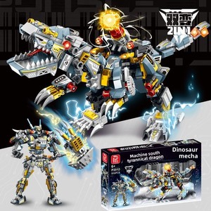 Blocs de construction en plastique transformables <span class=keywords><strong>Dino</strong></span> Mecha, modèle de dinosaure robot, figurine d'action, <span class=keywords><strong>jouet</strong></span> DIY - Product Image 4