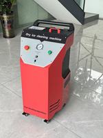 Économisez du temps sur la décarbonisation avec la machine de nettoyage à la glace sèche YGP7X pour voitures