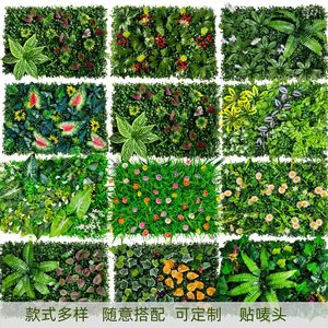 Mur végétal artificiel, panneau de verdure 30cm-100cm, décoration de pelouse en plastique pour la maison, les mariages et les entreprises - Product Image 5