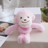 Peluche singe à longs bras, jouet en peluche, porte-clés, peluche, peluches, peluche singe gorille pour machine à griffes