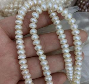 ใหม่เพาะเลี้ยงปุ่มลูกปัดมุกสำหรับเครื่องประดับทำแบนรอบมุก6.5-7มิลลิเมตรลูกปัด DIY 14.17นิ้ว <span class=keywords><strong>Strand</strong></span> 891570 - Product Image 3