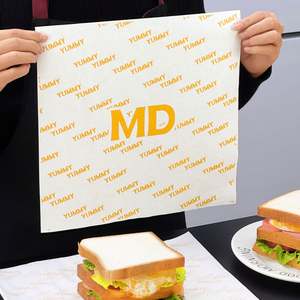Papier kraft jetable écologique personnalisé en gros, résistant à la graisse, pour emballer les hamburgers, les sandwichs, le pain, alimentaire, imprimé - Product Image 1