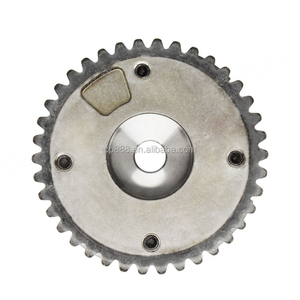 CM5E6C525DD #   Engrenage de distribution d'arbre à cames d'admission NEUF 2012-2017 2.0 CM5E6C524DD 5252049 - Product Image 1