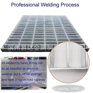 Rejilla de Drenaje de Acero Galvanizado, Malla Soldada, Tamaño Personalizado, Cubierta de Alcantarillado para Exteriores de Alta Resistencia - Product Image 4