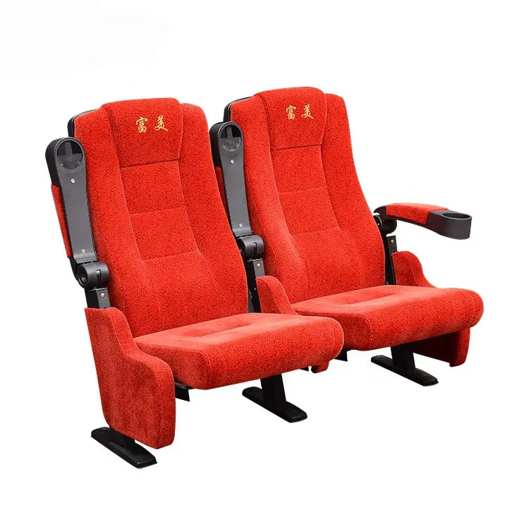Cadeira dobrável de tecido, cadeira de cinema com suporte de copo