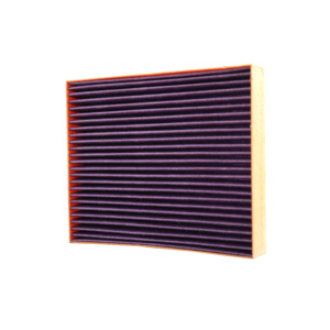 Filtro de cabina de carbono de coco de alta eficiencia con desodorización para vehículos Ford 5256078 - Product Image 1