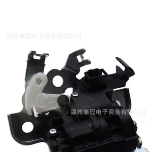 <b>Car</b> Trunk Lock Actuator 12V Dc Metal For Volkswagen Audi Q5 Central Locking System - Product Image 2