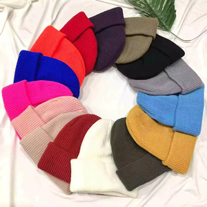 Solid color unisex brimless <b>hat</b> autumn and winter soft and warm knitted <b>hat</b> men's and women's <b>hat</b> - Product Image 1