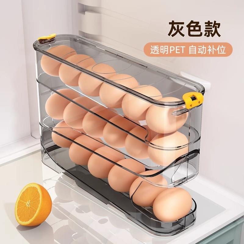 Three-layer gray transparent model