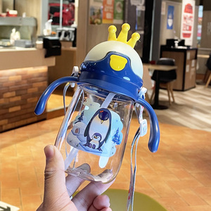 Vaso de plástico con asa para niños, botella portátil para niños pequeños de 2 a 4 años, diseño de cuerpo recto - Product Image 2