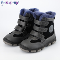 Bottes noires durables pour enfants avec semelle résistante à l'usure, idéales pour la course, le saut et les activités de plein air, bottes d'hiver pour enfants