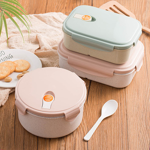 Plastic Microwavable <b>Lunch</b> <b>Box</b> <b>Compartment</b> Large Capacity Plastic Environment-Friendly Portable for Office Workers Students - Product Image 1