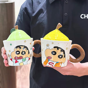Crayon Shinchan Ceramic <b>Mug</b> <b>With</b> <b>Lid</b> And Handle Cartoon Design For Home <b>Coffee</b> Cup Gift For Girls - Product Image 4
