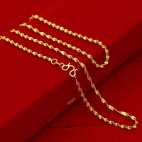 Nouveaux Modèles de Chaînes en Or 24 Carats Style Dubaï – Collier Chaîne en Or pour Femme