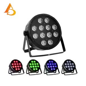 AICPOSE - Juego de 12 Luces LED Par de Alta Calidad de 10 W, Iluminación de Escenario RGBW DMX, Luces LED Par con Zoom - Product Image 2