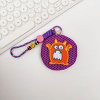 Mignon porte-clés anti-moustique portable été maille petit sac pendentif porte-monnaie tissé technique bébé pochette de rangement