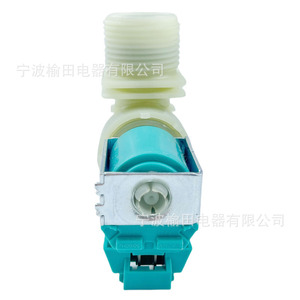 Valve d'entrée pour machine à laver 33290366 220-240V, accessoire d'alimentation en eau pour pièces de sécheuse centrifugeuse - Product Image 1