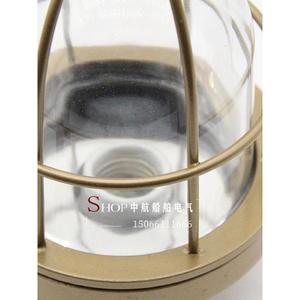 Lámpara de Techo Incandescente Marina Haixing CCD9-5 220V 60W, Hermética, de Cobre, con Certificación CCS - Product Image 2