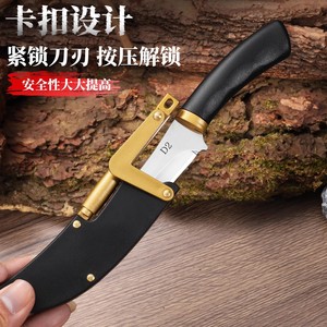 <b>Multi</b> Purpose Knife D2 Steel 8.7 Cm Blade With Sheath For Outdoor <b>Camping</b> Meat Cutting And Fruit Peeling - Product Image 2