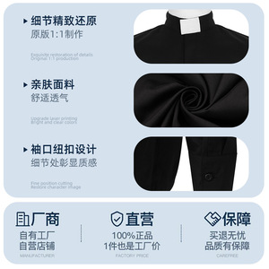 Camisa Medieval de Misionero para Hombre, Manga Corta, Negra, Popelina, Informal, Otoñal, Estilo Cross-Border - Product Image 5