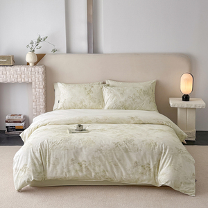Ensemble <span class=keywords><strong>de</strong></span> literie en jacquard brossé 100% coton, <span class=keywords><strong>housse</strong></span> <span class=keywords><strong>de</strong></span> <span class=keywords><strong>couette</strong></span> florale épaisse pour l'hiver, ensemble <span class=keywords><strong>de</strong></span> 4 pièces - Product Image 1