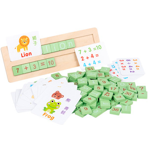 Hot Selling 2-in-1 English Word Spelling Digital Counting Teaching Aids Wooden <strong>Math</strong> Early Education Board Letter <strong>Matching</strong> <strong>Games</strong> - Product Image 1