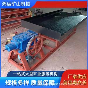 6S - Product Image 5