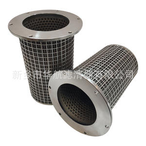 Élément filtrant en feutre fritté pour station de pompe à émulsion haute pression 304 élément filtrant plissé bride nouveau pour la filtration - Product Image 3