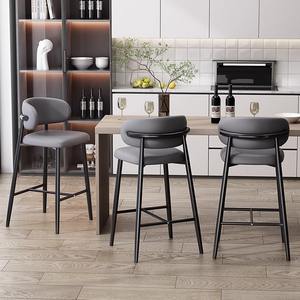 Chaise <span class=keywords><strong>de</strong></span> <span class=keywords><strong>bar</strong></span> design nordique minimaliste moderne <span class=keywords><strong>de</strong></span> luxe, <span class=keywords><strong>tabouret</strong></span> haut avec dossier en <span class=keywords><strong>cuir</strong></span> <span class=keywords><strong>et</strong></span> imitation <span class=keywords><strong>bois</strong></span> massif pour salon - Product Image 1