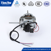 Offres Spéciales en Indonésie : Moteur de Ventilateur Domestique Haute Performance Économe en Énergie, Pièce Détachée Électrique AC 220V 50Hz, Moteur de Ventilateur 3-en-1 Grande Taille