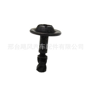 Clip de fixation pour protection moteur Hurricane Auto Parts 16mm 22mm pour Audi BMW Volkswagen Passat Skoda Seat A4 A6 - Product Image 2